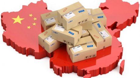 Посредник закупки товаров с taobao